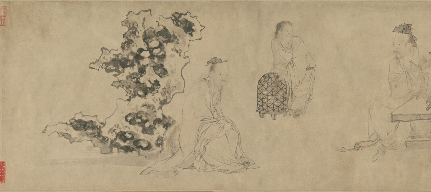 古贤诗意图